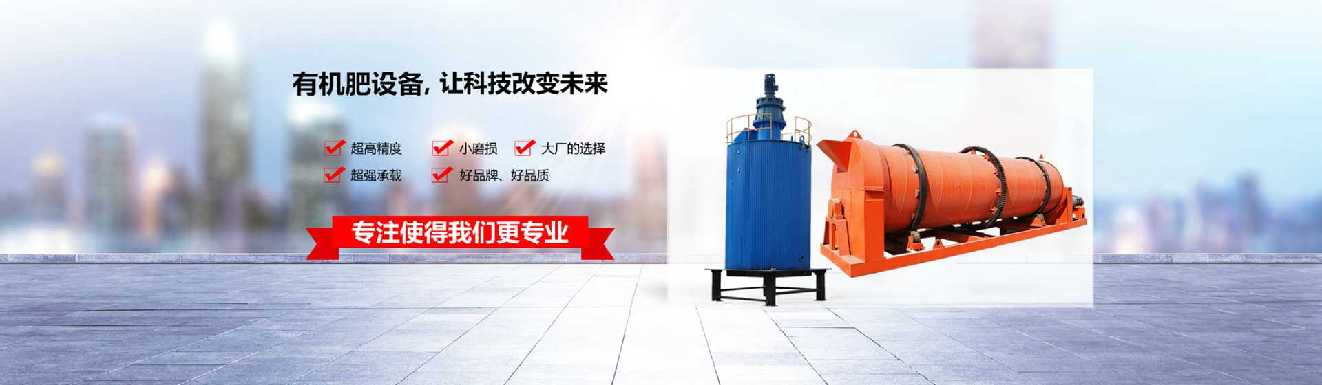 郑州快三导师带计划赚钱科技有限公司